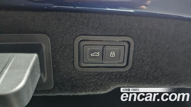 Audi A8 2021 — Şəkil 14/33