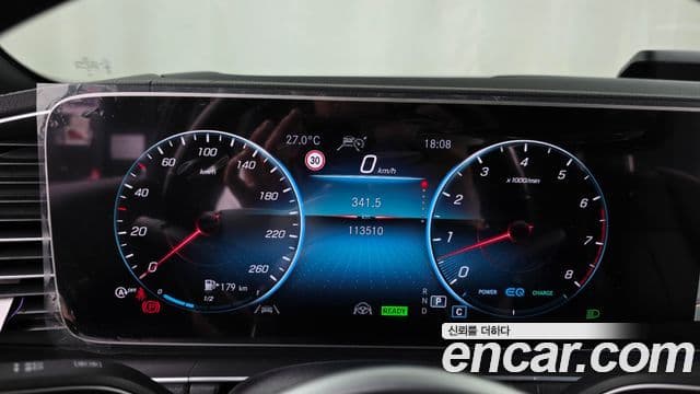 Mercedes-Benz GLS-Class 2021 — Фото 7/20