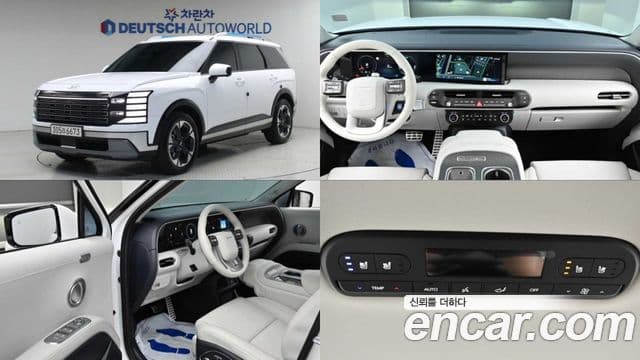 Hyundai Palisade 2025 — Şəkil 1/20