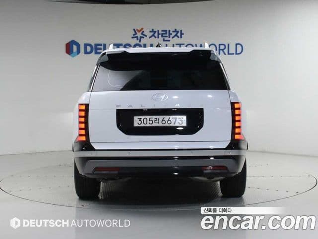 Hyundai Palisade 2025 — Şəkil 3/20