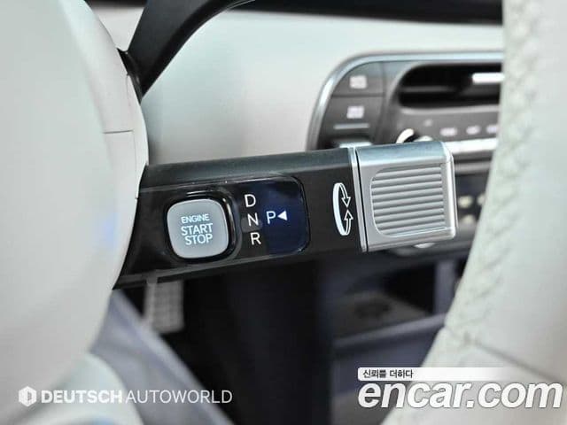 Hyundai Palisade 2025 — Şəkil 15/20