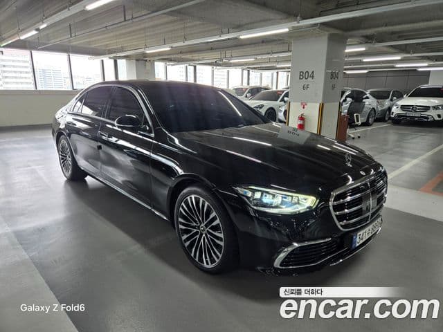 Mercedes-Benz S-Class 2023 — ფოტო 2/17