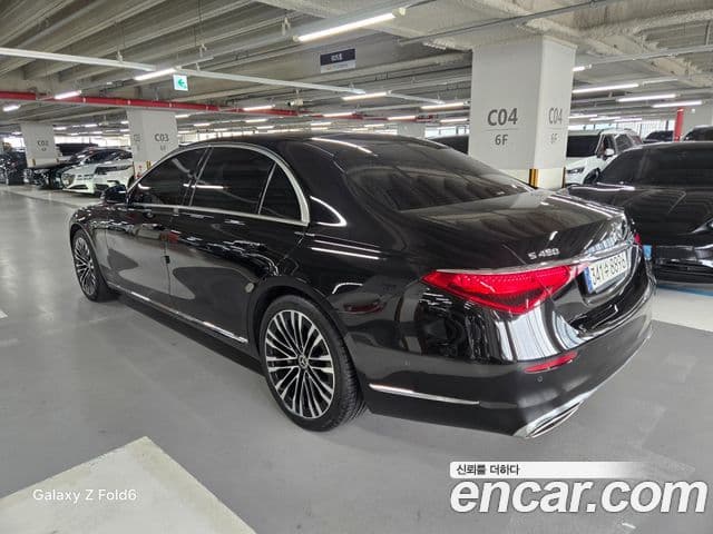 Mercedes-Benz S-Class 2023 — ფოტო 5/17