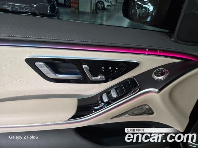 Mercedes-Benz S-Class 2023 — ფოტო 8/17