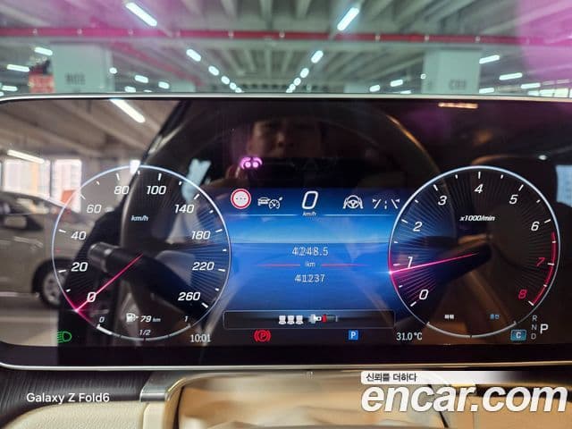 Mercedes-Benz S-Class 2023 — ფოტო 10/17
