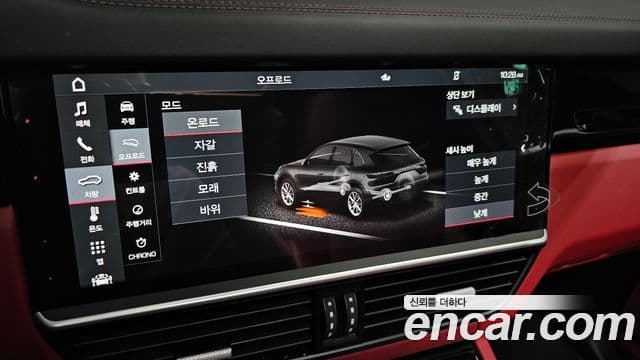 Porsche Cayenne 2020 — Şəkil 16/20