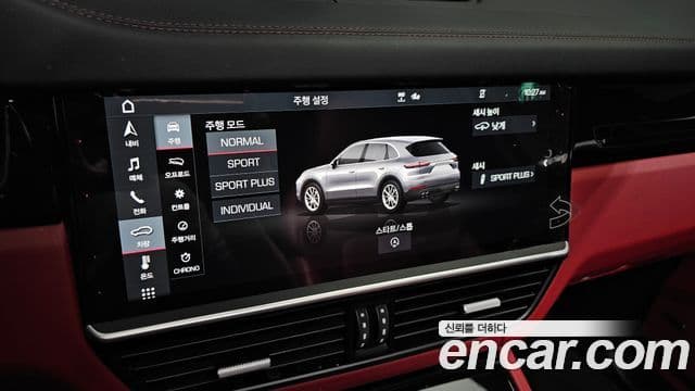 Porsche Cayenne 2020 — Şəkil 17/20