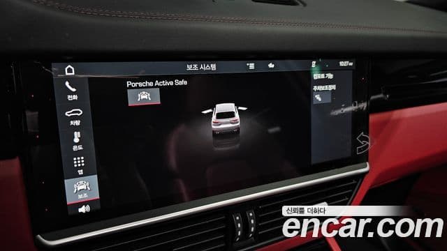 Porsche Cayenne 2020 — Şəkil 18/20