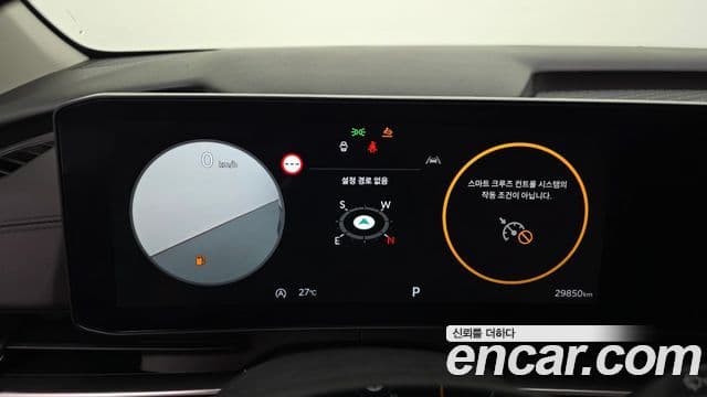 Kia Carnival 2024 — Фото 8/20