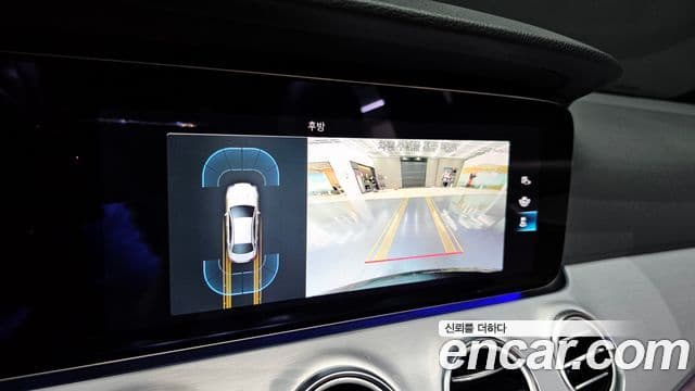 Mercedes-Benz E-Class 2021 — Şəkil 15/20