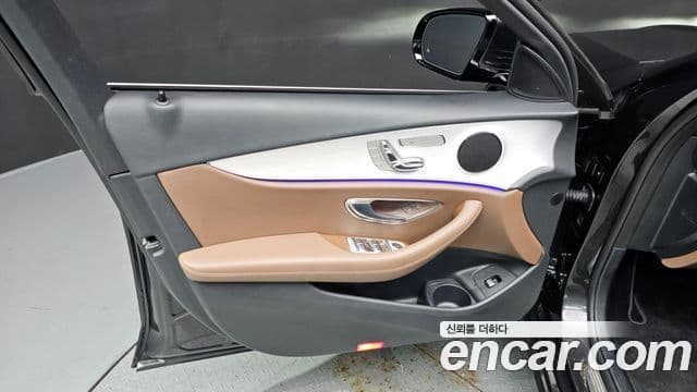 Mercedes-Benz E-Class 2021 — Şəkil 18/20