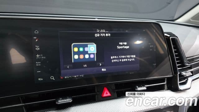 Kia Sportage 2024 — ფოტო 18/20