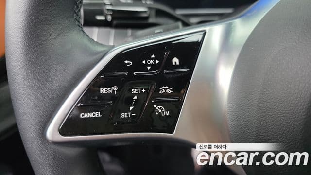 Mercedes-Benz C-Class 2023 — ფოტო 15/20