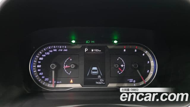 Hyundai The New Tucson 2023 — Şəkil 8/20