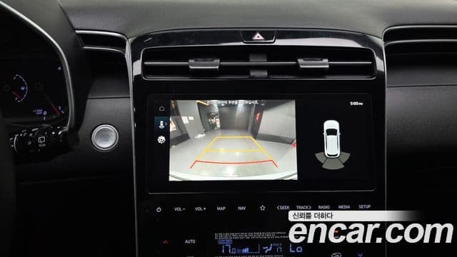 Hyundai The New Tucson 2023 — Şəkil 15/20