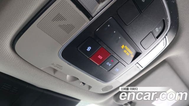Hyundai The New Tucson 2023 — Şəkil 16/20