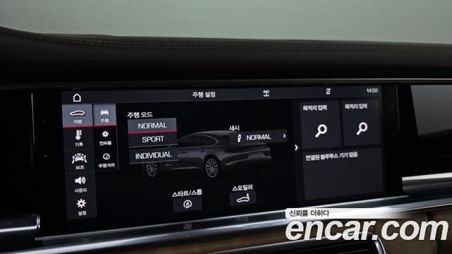 Porsche Panamera 2018 — Şəkil 17/20