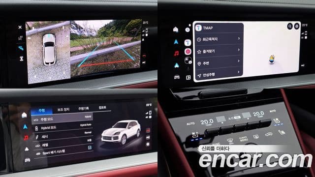 Porsche Cayenne 2024 — Şəkil 6/20