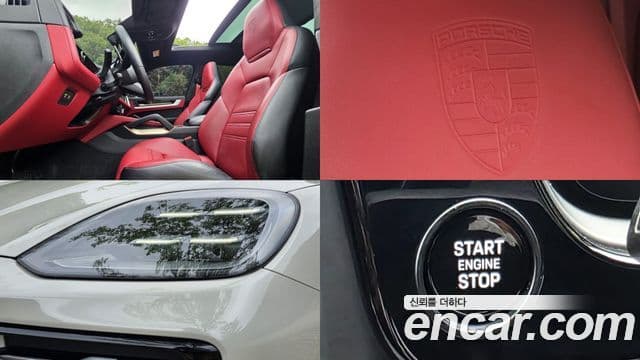 Porsche Cayenne 2024 — Şəkil 11/20