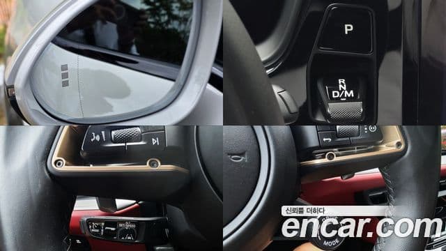 Porsche Cayenne 2024 — Şəkil 18/20