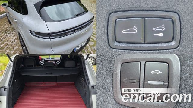 Porsche Cayenne 2024 — Şəkil 19/20