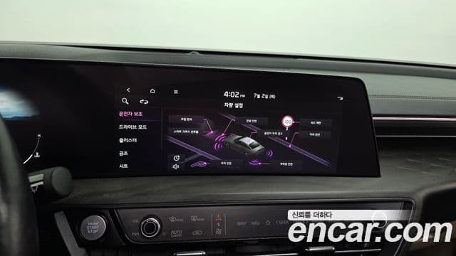 Kia K8 2021 — Şəkil 16/20