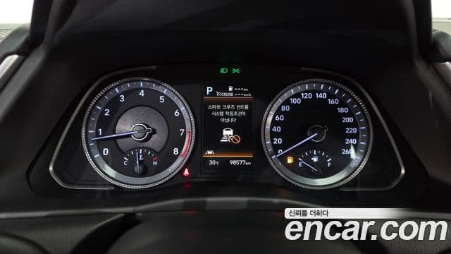 Hyundai Sonata 2022 — Şəkil 7/20