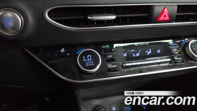 Hyundai Sonata 2022 — Şəkil 20/20