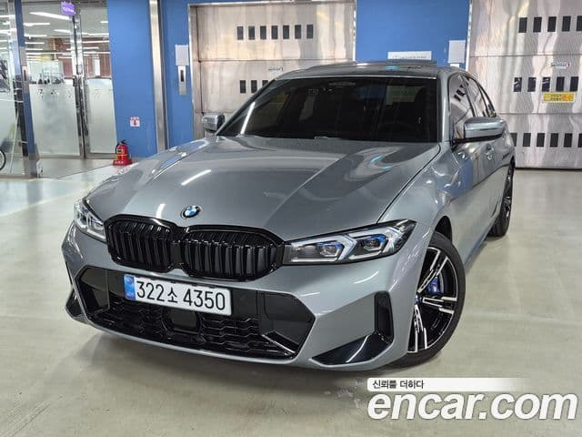 BMW 3 Series 2026 — Şəkil 2/20