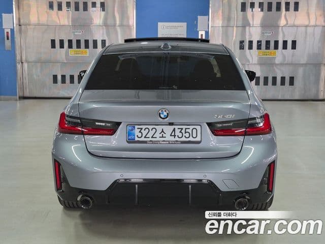 BMW 3 Series 2026 — Şəkil 3/20