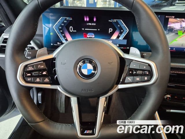 BMW 3 Series 2026 — Şəkil 14/20
