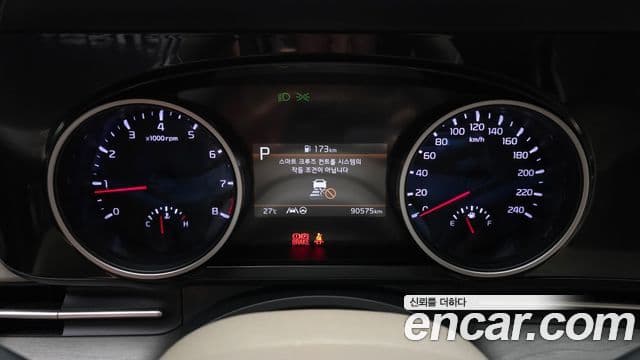 Kia Carnival 2022 — ფოტო 8/20
