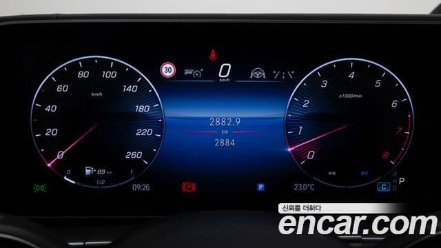 Mercedes-Benz GLE-Class 2025 — Şəkil 8/18