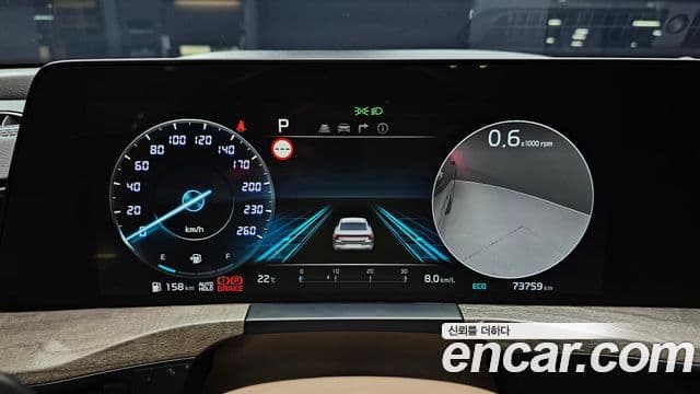 Kia K8 2021 — Şəkil 8/20
