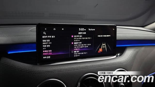 Kia Stinger 2022 — Фото 15/20