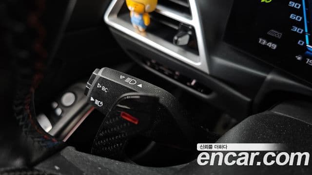 BMW M3 2025 — Photo 2/34