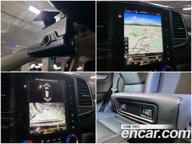 Renault Samsung QM6 2021 — Şəkil 16/20