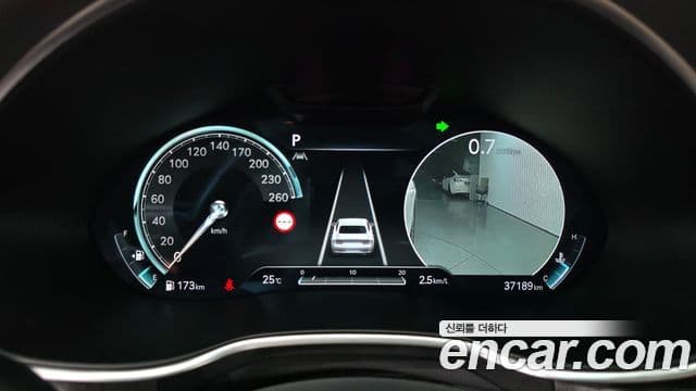 Genesis Electrified G80 2023 — Şəkil 8/20