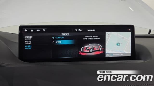 Genesis G80 2023 — Photo 12/33