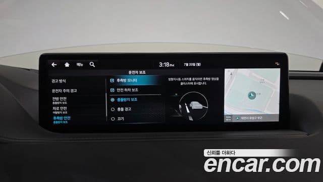 Genesis G80 2023 — Photo 4/33
