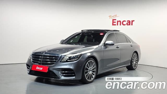 Mercedes-Benz S-Class 2018 — ფოტო 1/20