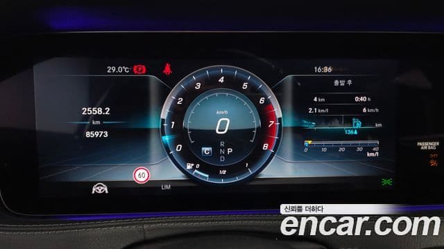 Mercedes-Benz S-Class 2018 — ფოტო 8/20