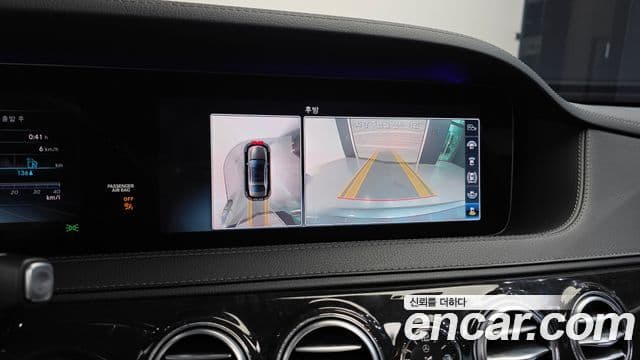 Mercedes-Benz S-Class 2018 — ფოტო 14/20