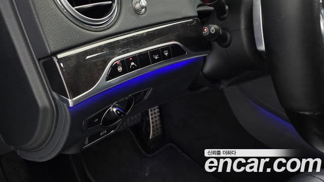 Mercedes-Benz S-Class 2018 — Photo 33/34