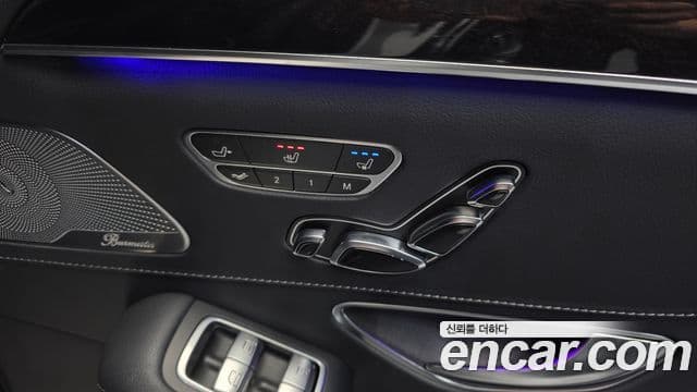 Mercedes-Benz S-Class 2018 — Photo 27/34