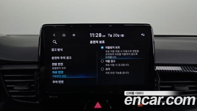 Hyundai Veloster 2021 — ფოტო 22/29
