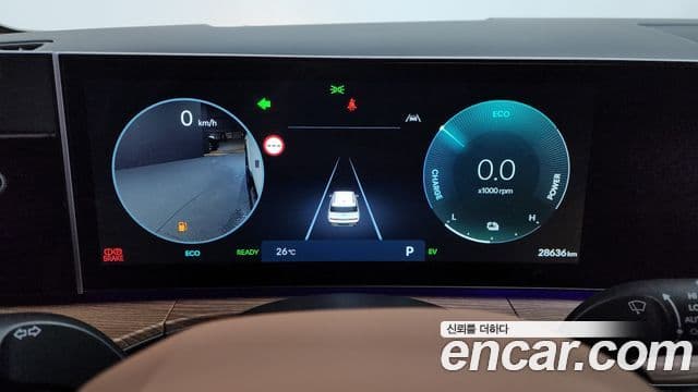 Hyundai Santa Fe 2024 — Şəkil 8/20