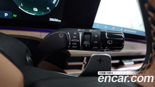 Hyundai Santa Fe 2024 — Şəkil 36/36