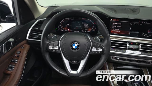 BMW X5 2022 — Şəkil 14/20
