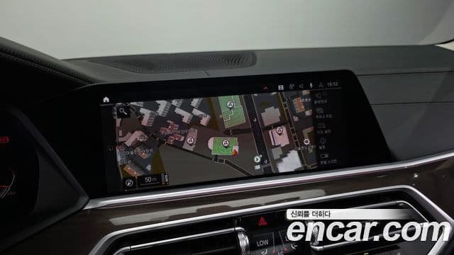 BMW X5 2022 — Şəkil 15/20